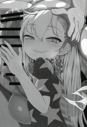 [Yassy] Waruiko Piece Fhentai - Page 2