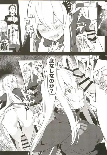 [Siseki Hirame] Echidna sukebebon I Fhentai.net - Page 19