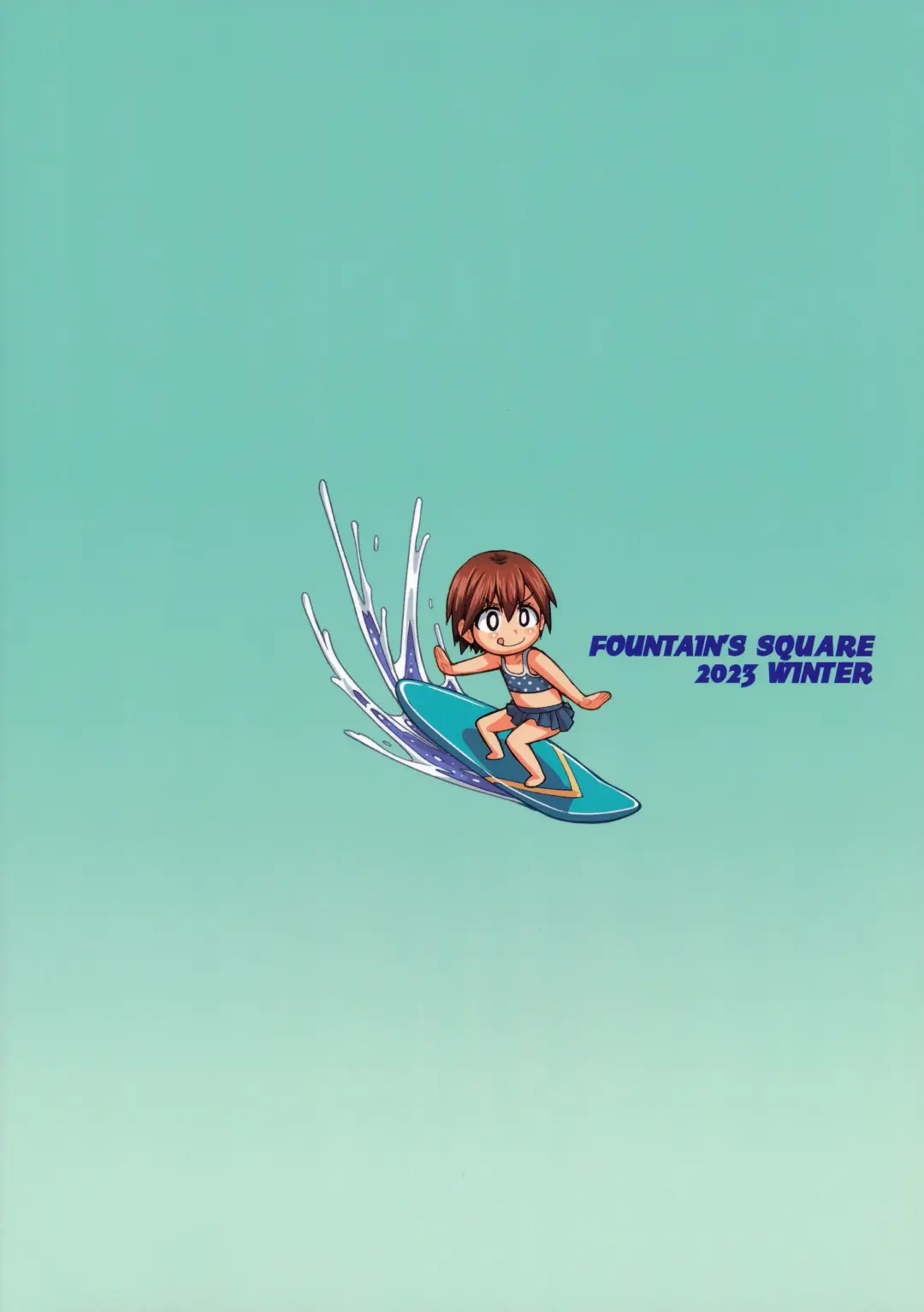 [Hagiya Masakage] BIG WAVE Fhentai - Page 26