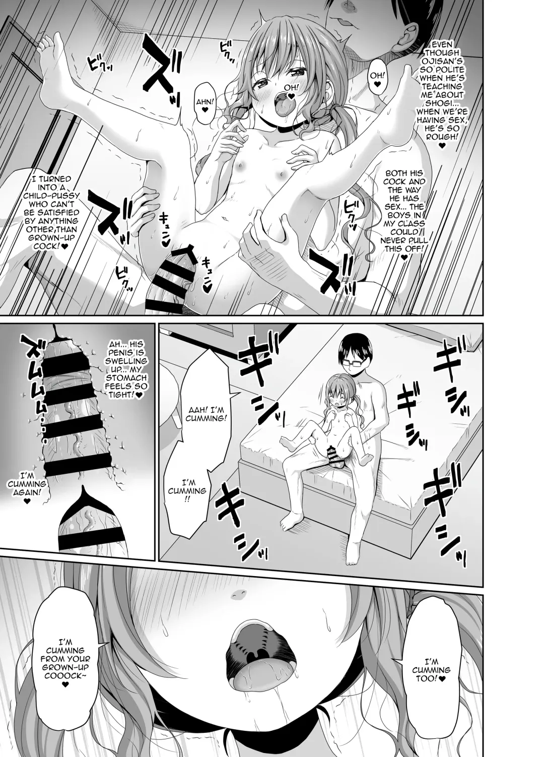 [Kagono Tori] Ore yori Shougi ga Tsuyoi Mesugaki ni Chinpo de wa Katsu | Beating a Brat Who's Better Than Me At Shogi With My Dick Fhentai - Page 22