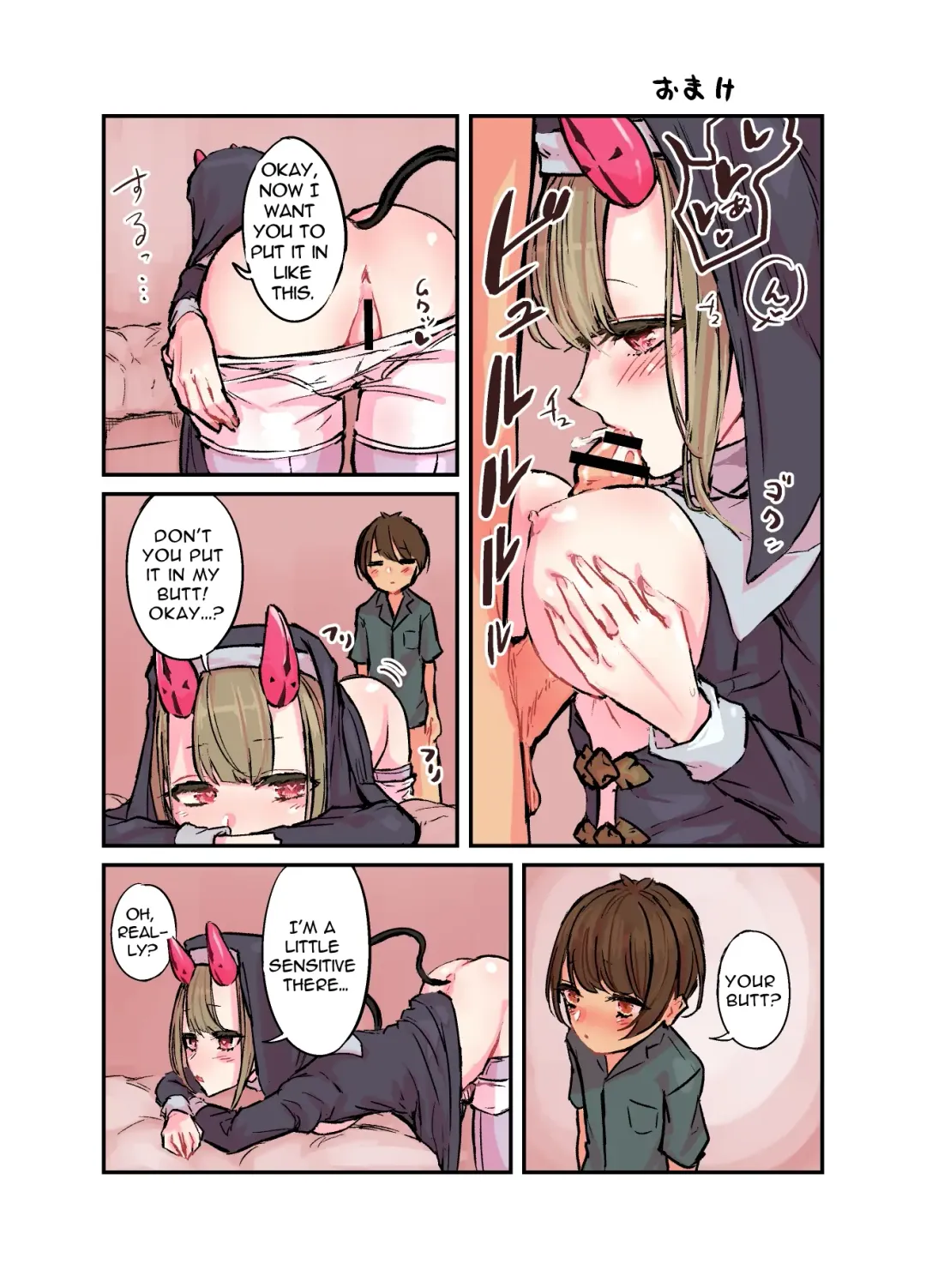 [Sokumaru] Konban wa Sister Succubus - EVENING. SISTER SUCCUBUS. | Tonight Is Succubus Nun Fhentai - Page 16