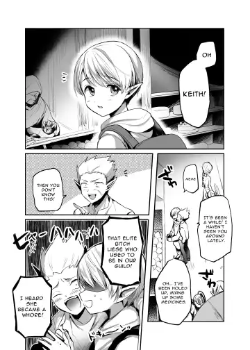 [Emilio] Kiraware Onna o Tasuketara, Kawaisugita. | I Saved A Girl People Despise, And She's So Cute... Fhentai.net - Page 3