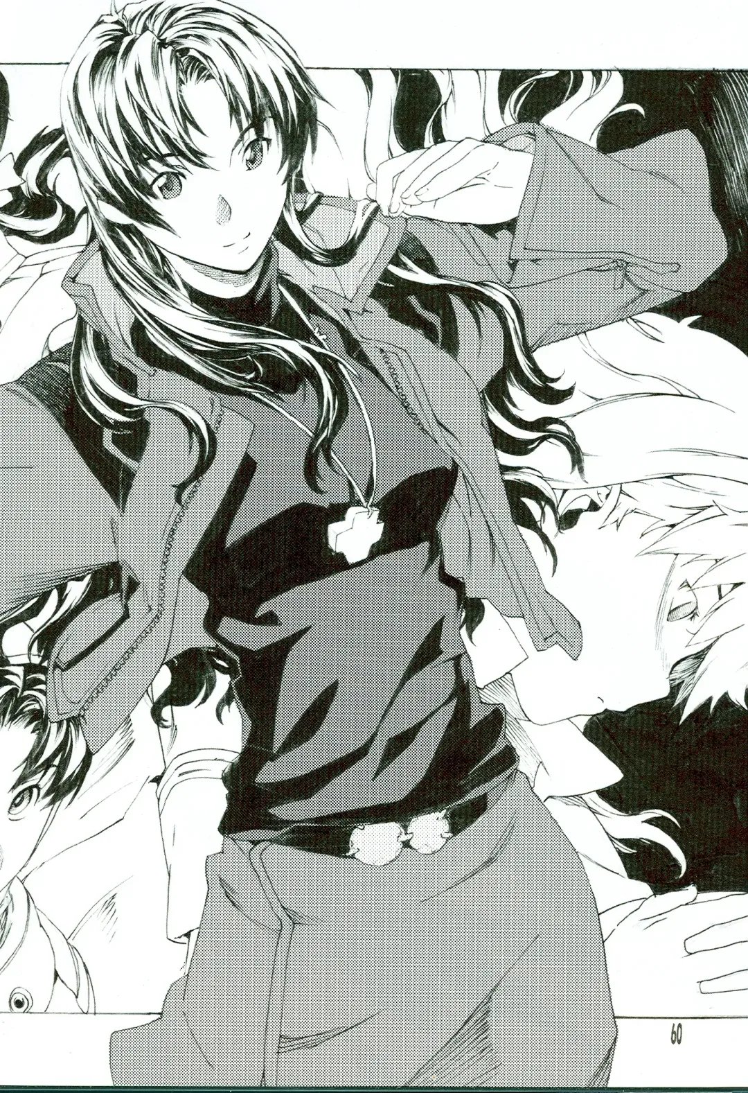 [Nanagami You] SYNCHROCORD 5 Fhentai - Page 60