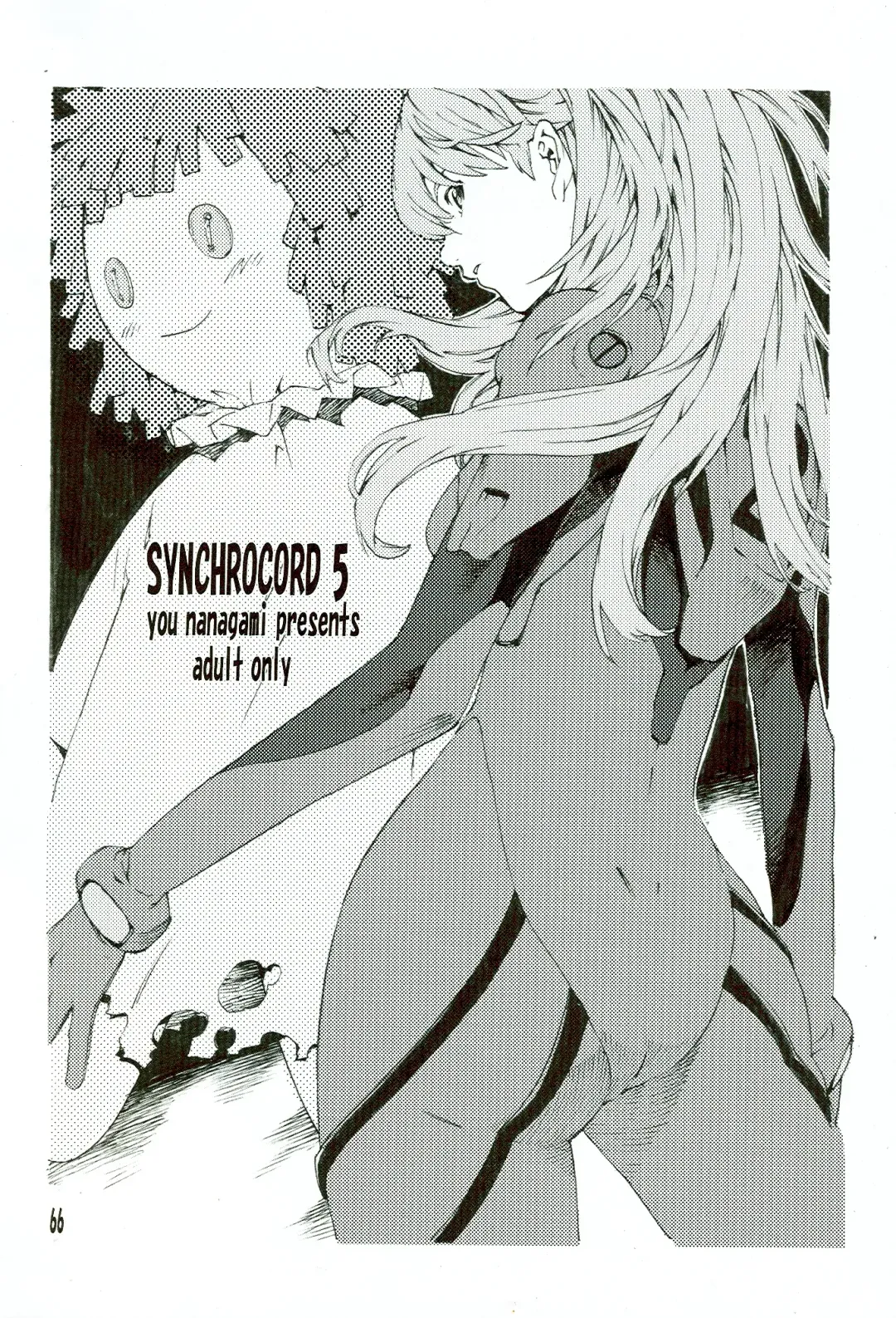 [Nanagami You] SYNCHROCORD 5 Fhentai - Page 66