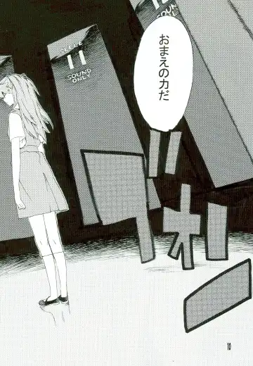 [Nanagami You] SYNCHROCORD 5 Fhentai - Page 10