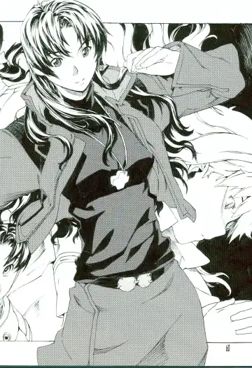 [Nanagami You] SYNCHROCORD 5 Fhentai - Page 60