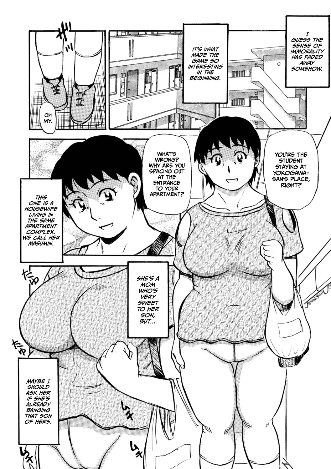 [Fujisawa Tatsurou] Kyou dake yo 2 | Just for Today 2 Fhentai.net - Page 10