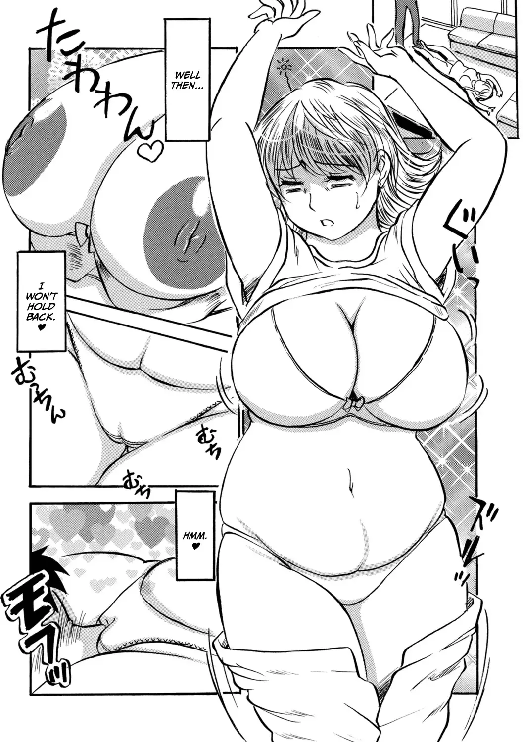 [Fujisawa Tatsurou] Kyou dake yo 2 | Just for Today 2 Fhentai.net - Page 3