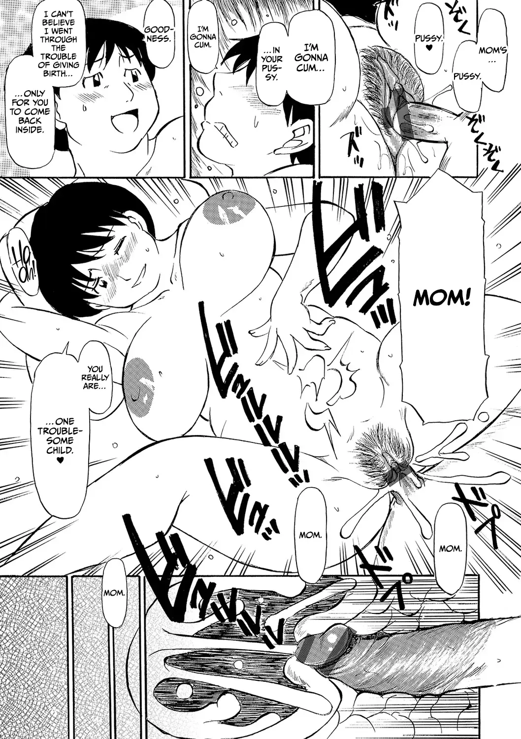 [Fujisawa Tatsurou] Maman to Kaa-chan - maman & mom Fhentai - Page 19