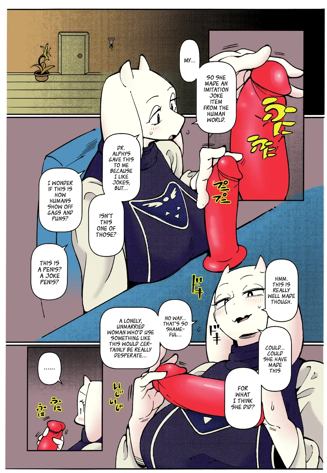 [Sindoll] TORIERO 3 (Undertale) [English] |Colorized| Fhentai - Page 2