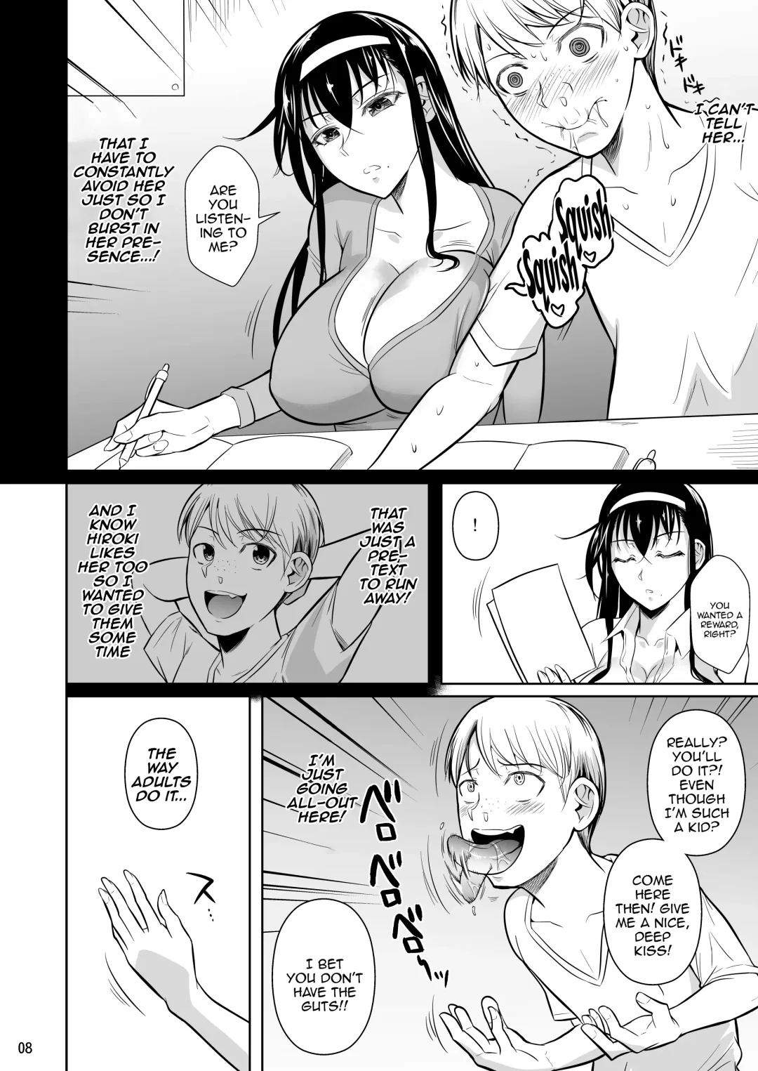 [Fuetakishi] Kateikyoushi no Geass | Home Tutor's Geass Fhentai - Page 9