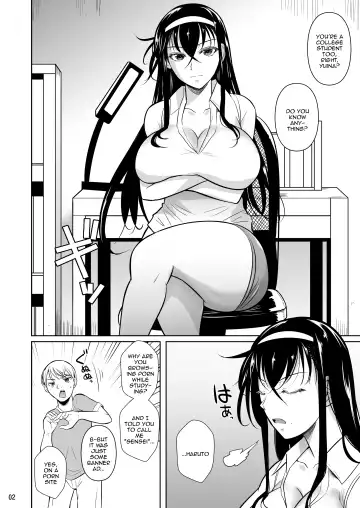 [Fuetakishi] Kateikyoushi no Geass | Home Tutor's Geass Fhentai - Page 3