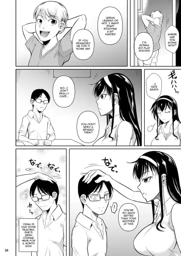 [Fuetakishi] Kateikyoushi no Geass | Home Tutor's Geass Fhentai - Page 5