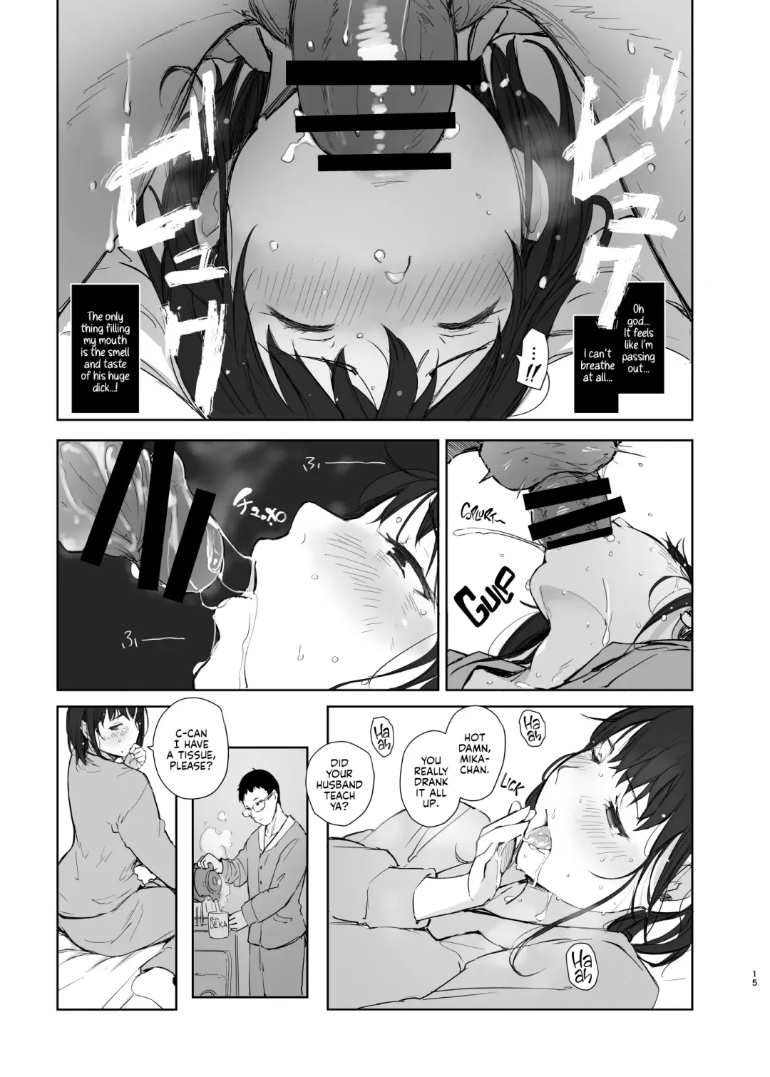 [Arakure] Hitodzuma futari NTR no tabi | A Pair of Housewives' NTR Trip Fhentai - Page 14