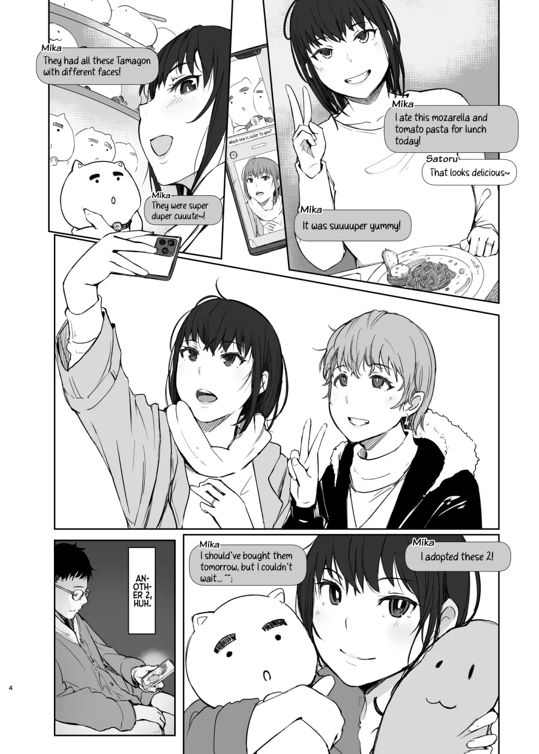 [Arakure] Hitodzuma futari NTR no tabi | A Pair of Housewives' NTR Trip Fhentai - Page 3