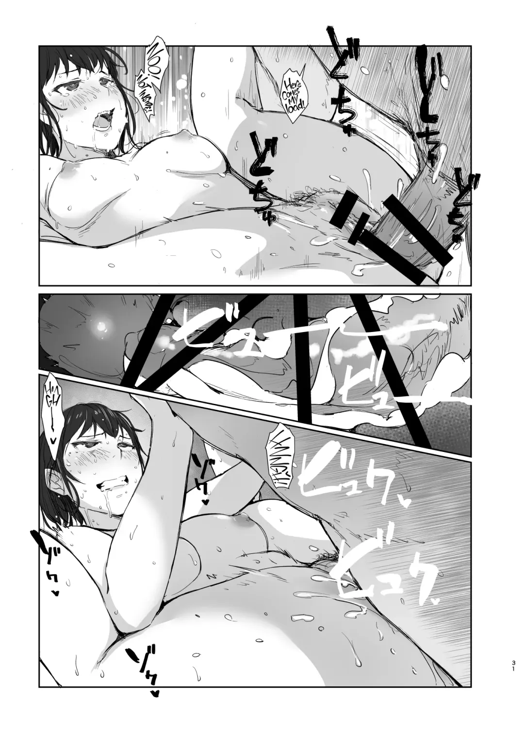 [Arakure] Hitodzuma futari NTR no tabi | A Pair of Housewives' NTR Trip Fhentai - Page 30