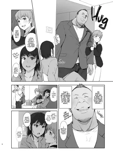 [Arakure] Hitodzuma futari NTR no tabi | A Pair of Housewives' NTR Trip Fhentai - Page 7