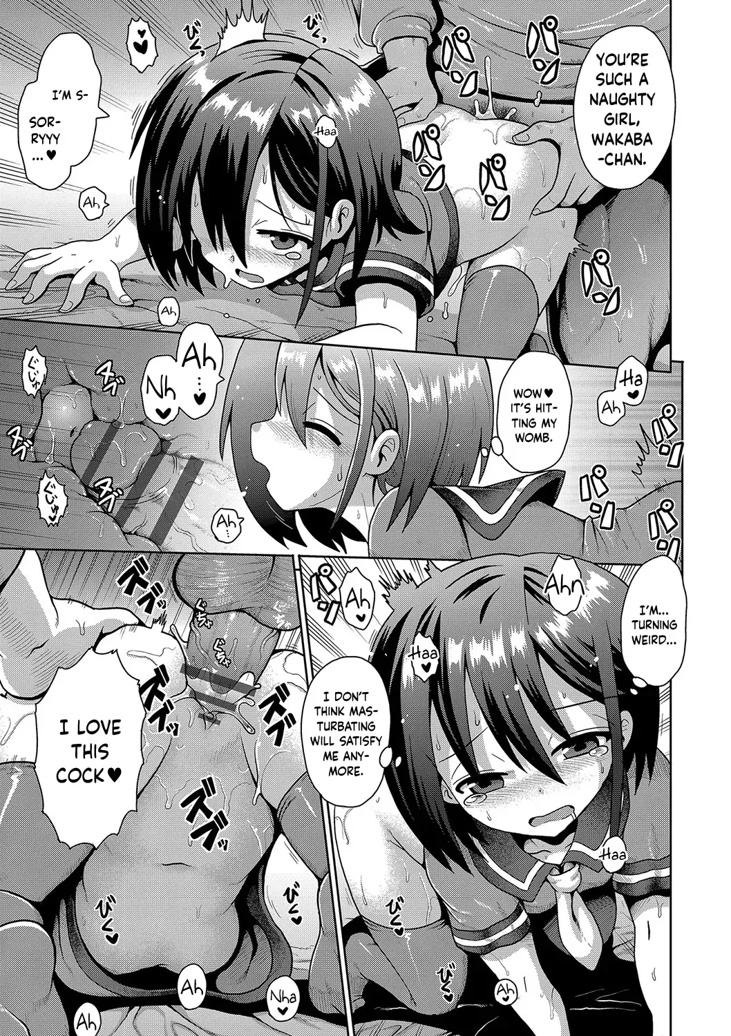 [Yaminabe] Onanie Shi ni Kimashita | I've Come to Masturbate Fhentai.net - Page 25