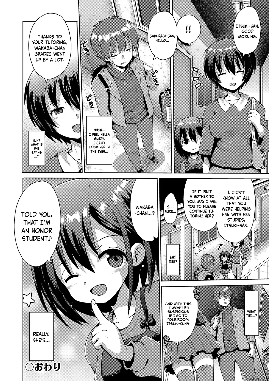 [Yaminabe] Onanie Shi ni Kimashita | I've Come to Masturbate Fhentai.net - Page 30