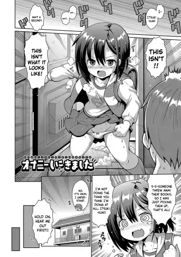 [Yaminabe] Onanie Shi ni Kimashita | I've Come to Masturbate Fhentai.net - Page 2