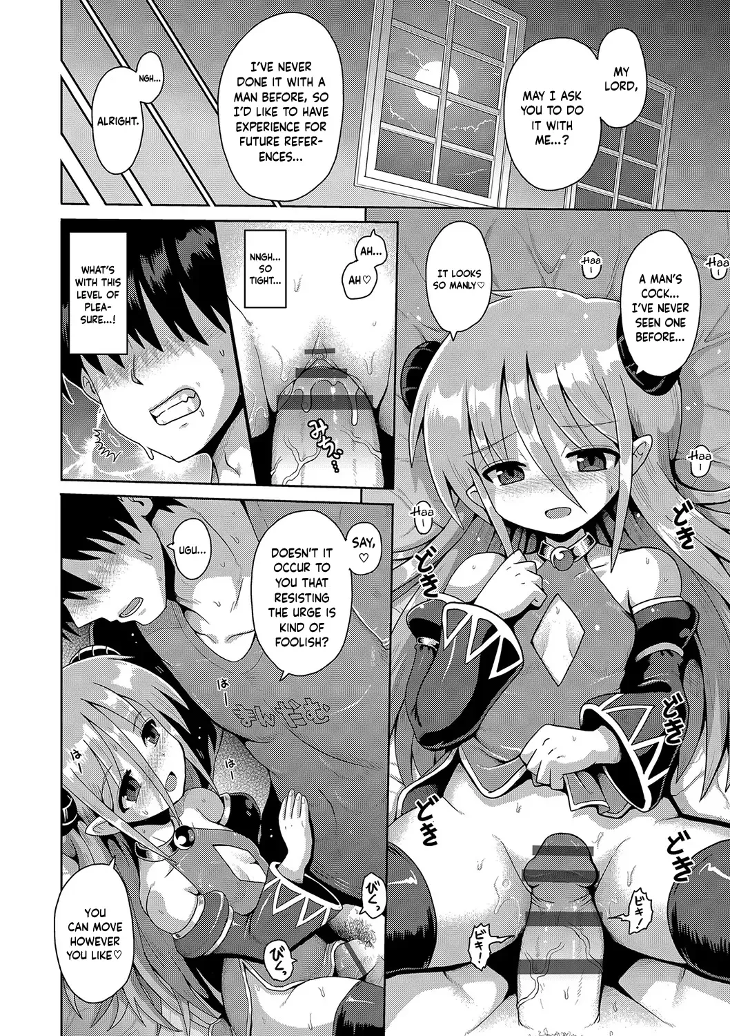 [Yaminabe] Kyokan Tensei | Giant Reincarnation Fhentai - Page 22