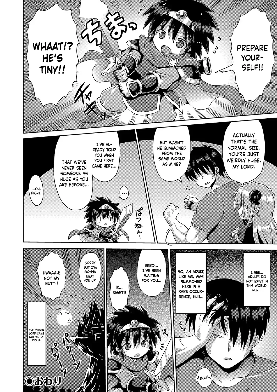 [Yaminabe] Kyokan Tensei | Giant Reincarnation Fhentai - Page 30
