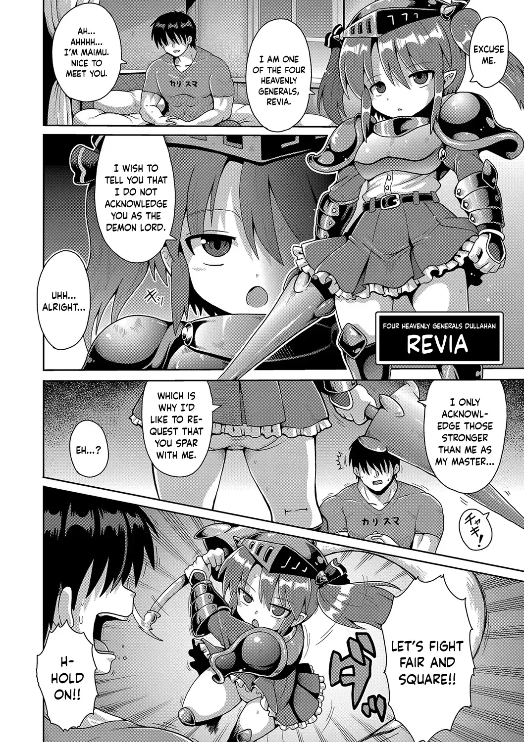 [Yaminabe] Kyokan Tensei | Giant Reincarnation Fhentai - Page 4