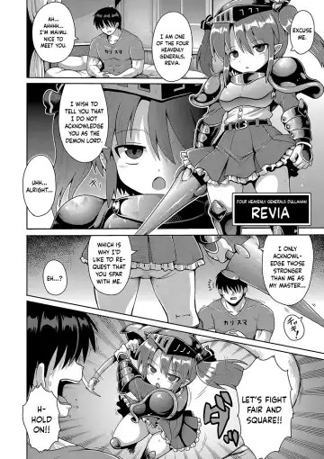 [Yaminabe] Kyokan Tensei | Giant Reincarnation Fhentai - Page 4