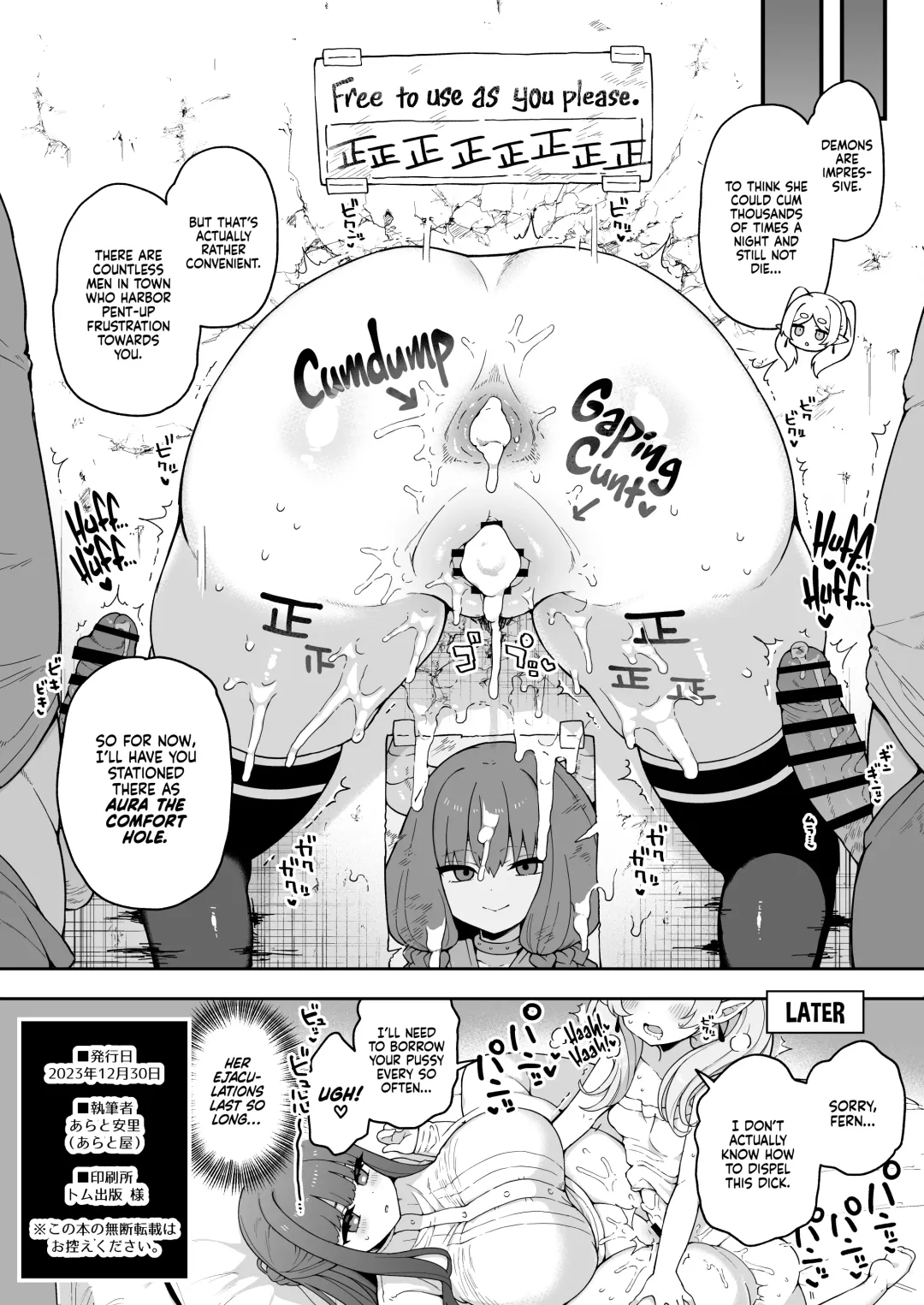 [Arato Asato] Chinpo ga Haeru Mahou da yo. | Magic That Grows A Giant Dick Fhentai - Page 11