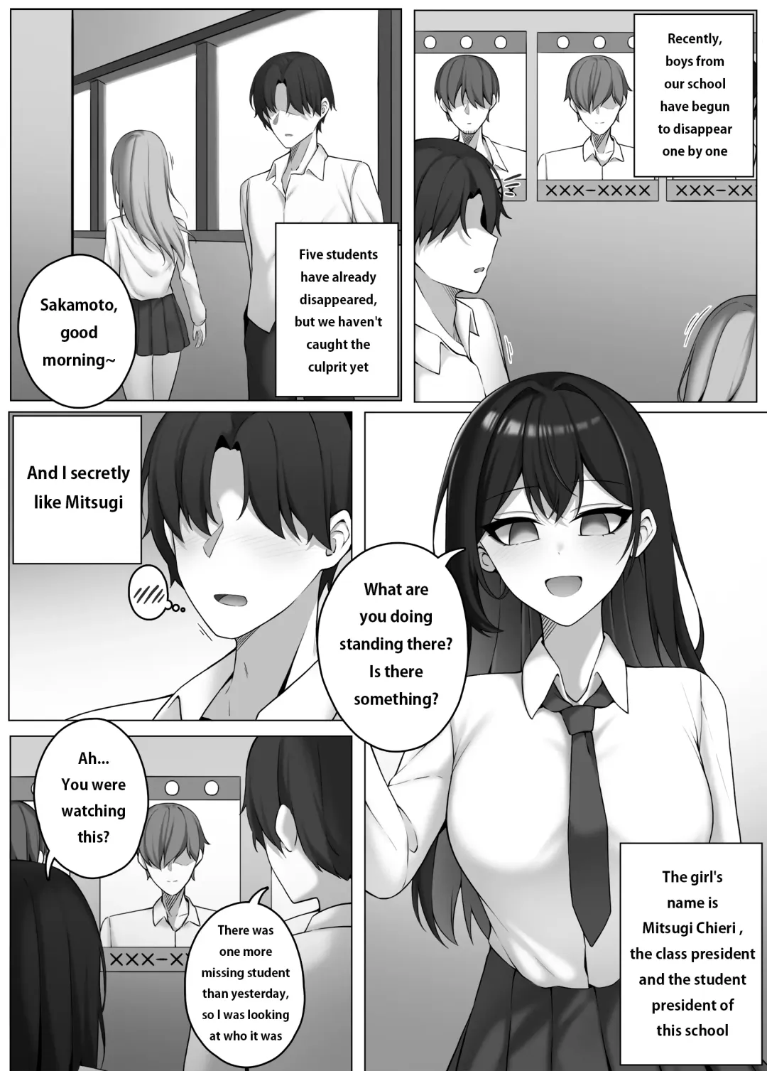 [Djqn] Witch Fhentai - Page 1