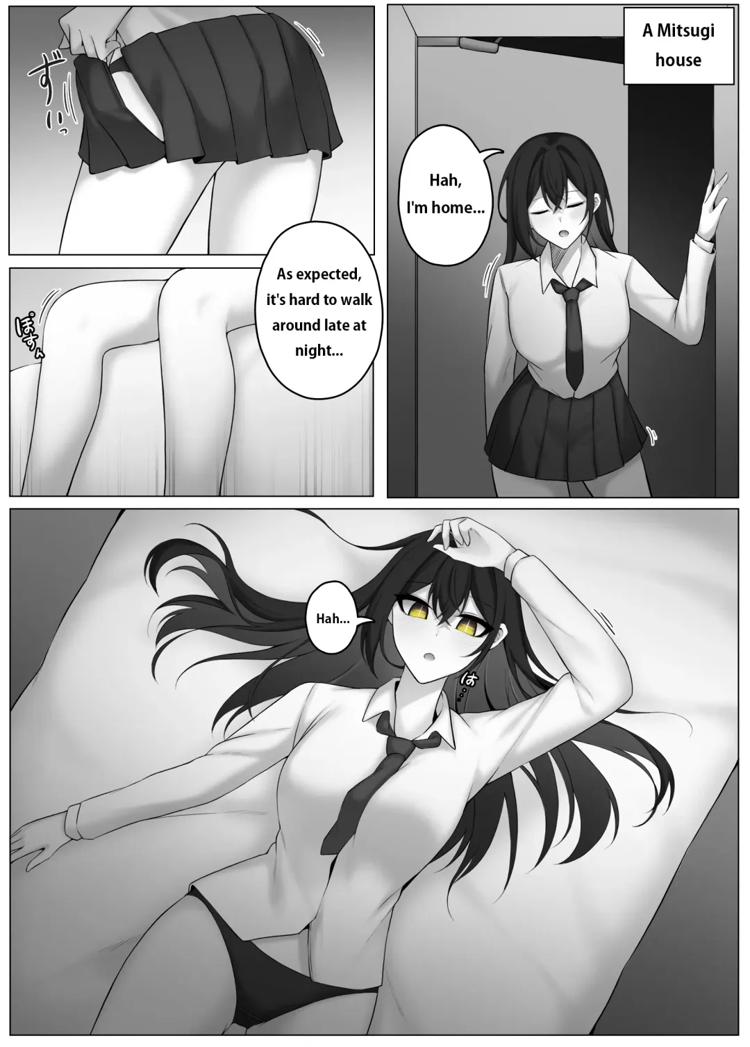 [Djqn] Witch Fhentai - Page 14