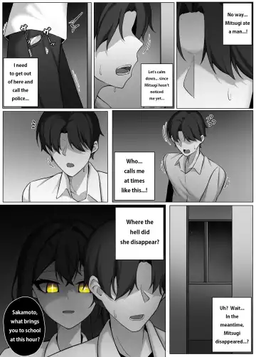 [Djqn] Witch Fhentai - Page 5