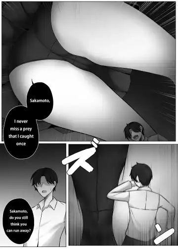 [Djqn] Witch Fhentai - Page 9