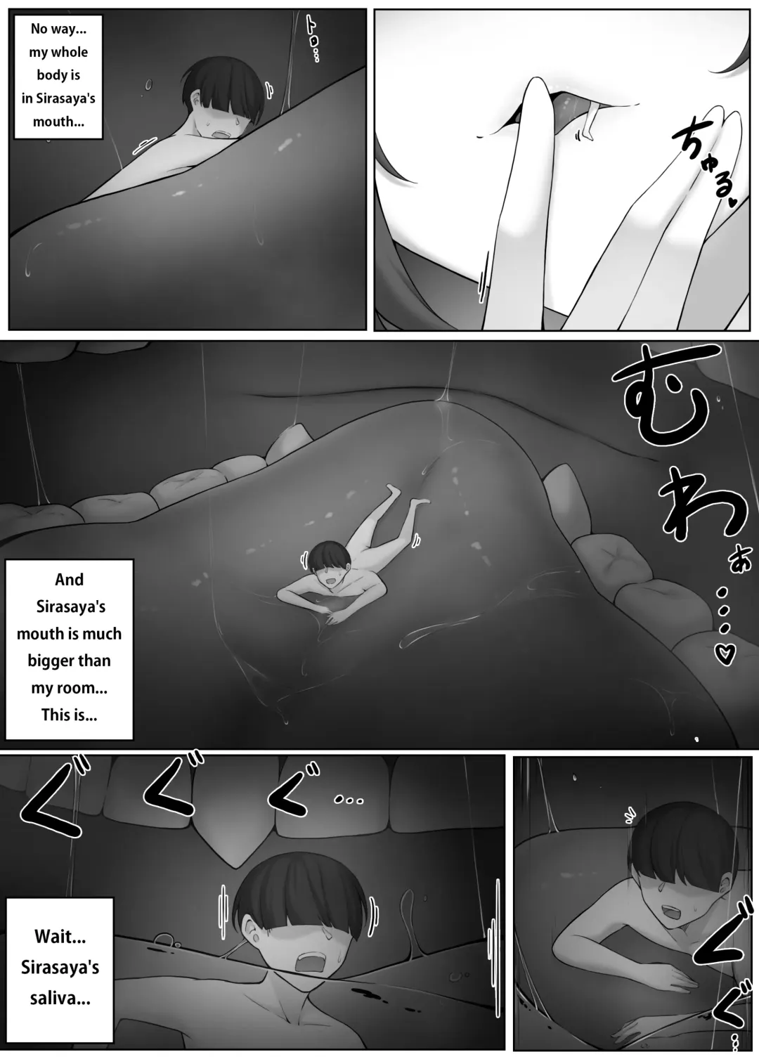 [Djqn] Witch 2 Fhentai - Page 19