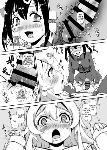 [Dulce-q] Onii-chan wa Owata w Fhentai.net - Page 11