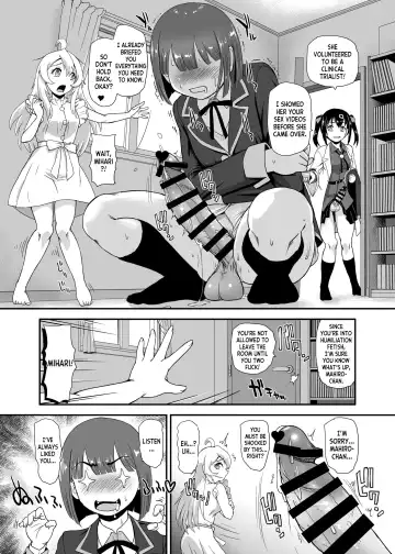 [Dulce-q] Onii-chan wa Owata w Fhentai.net - Page 17