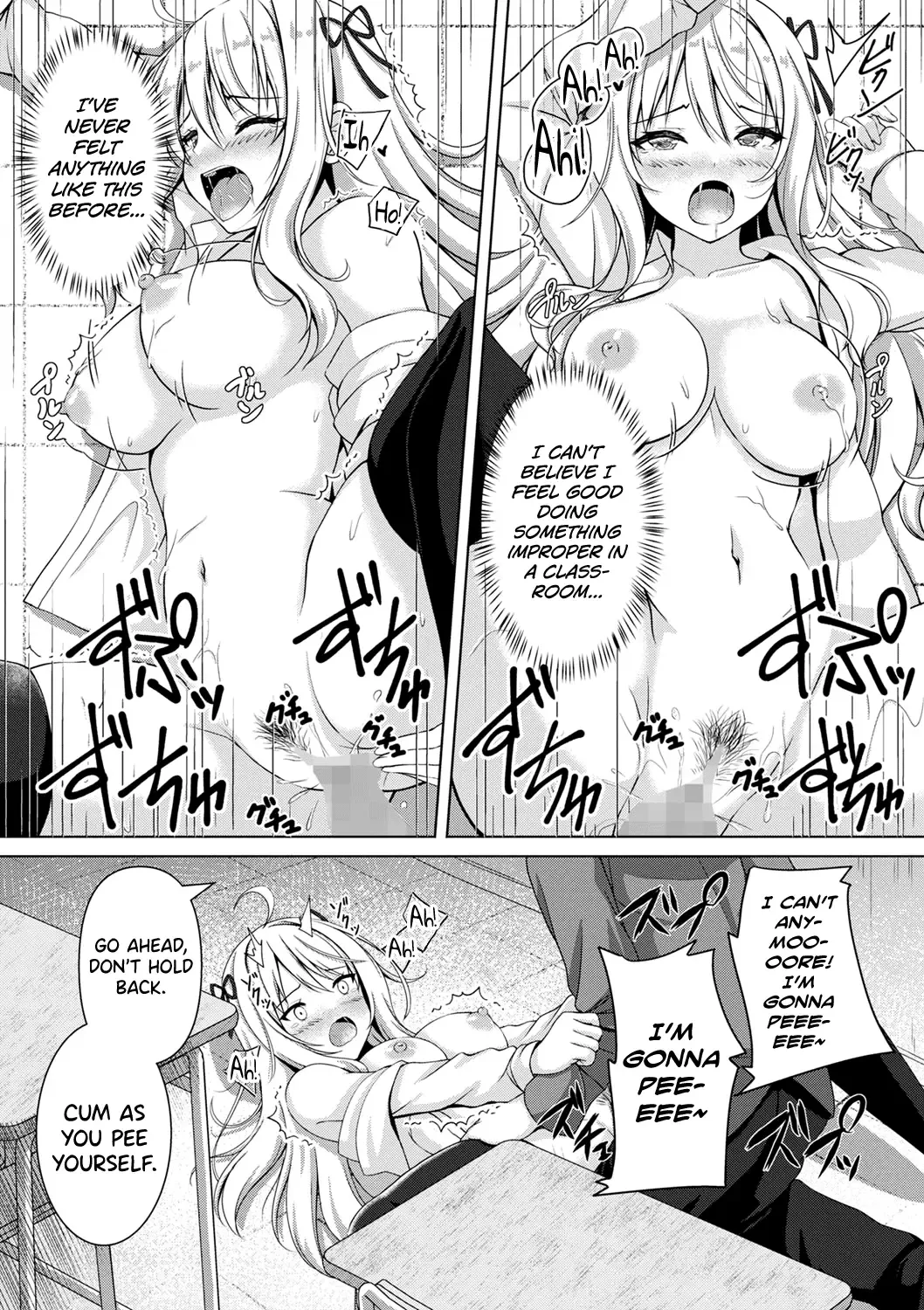 [Aka Shio] Fuuki Iin Ojou-sama, Sei ni Mezameru Fhentai - Page 17