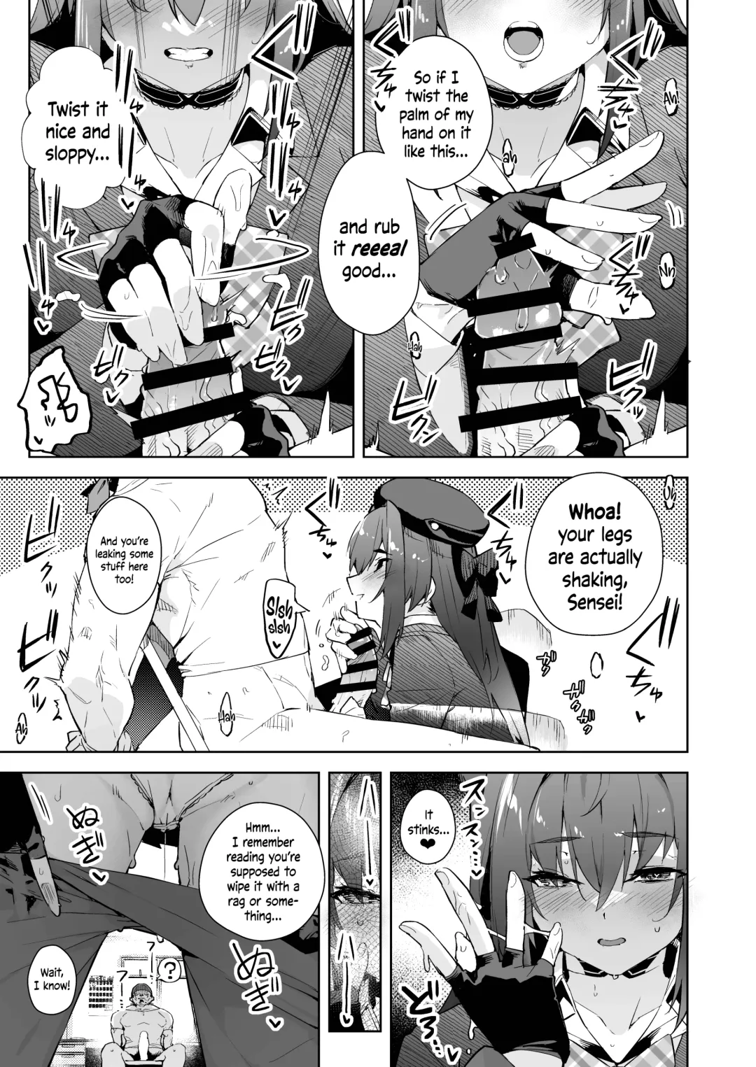 [Cowbow] Marine Senchou no JK Hon | Marine Senchou, the High-Schooler Fhentai - Page 5