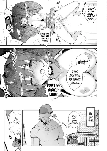 [Cowbow] Marine Senchou no JK Hon | Marine Senchou, the High-Schooler Fhentai - Page 13
