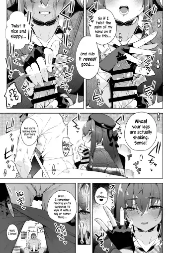 [Cowbow] Marine Senchou no JK Hon | Marine Senchou, the High-Schooler Fhentai - Page 5