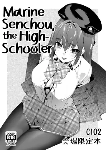 Read [Cowbow] Marine Senchou no JK Hon | Marine Senchou, the High-Schooler - Fhentai.net
