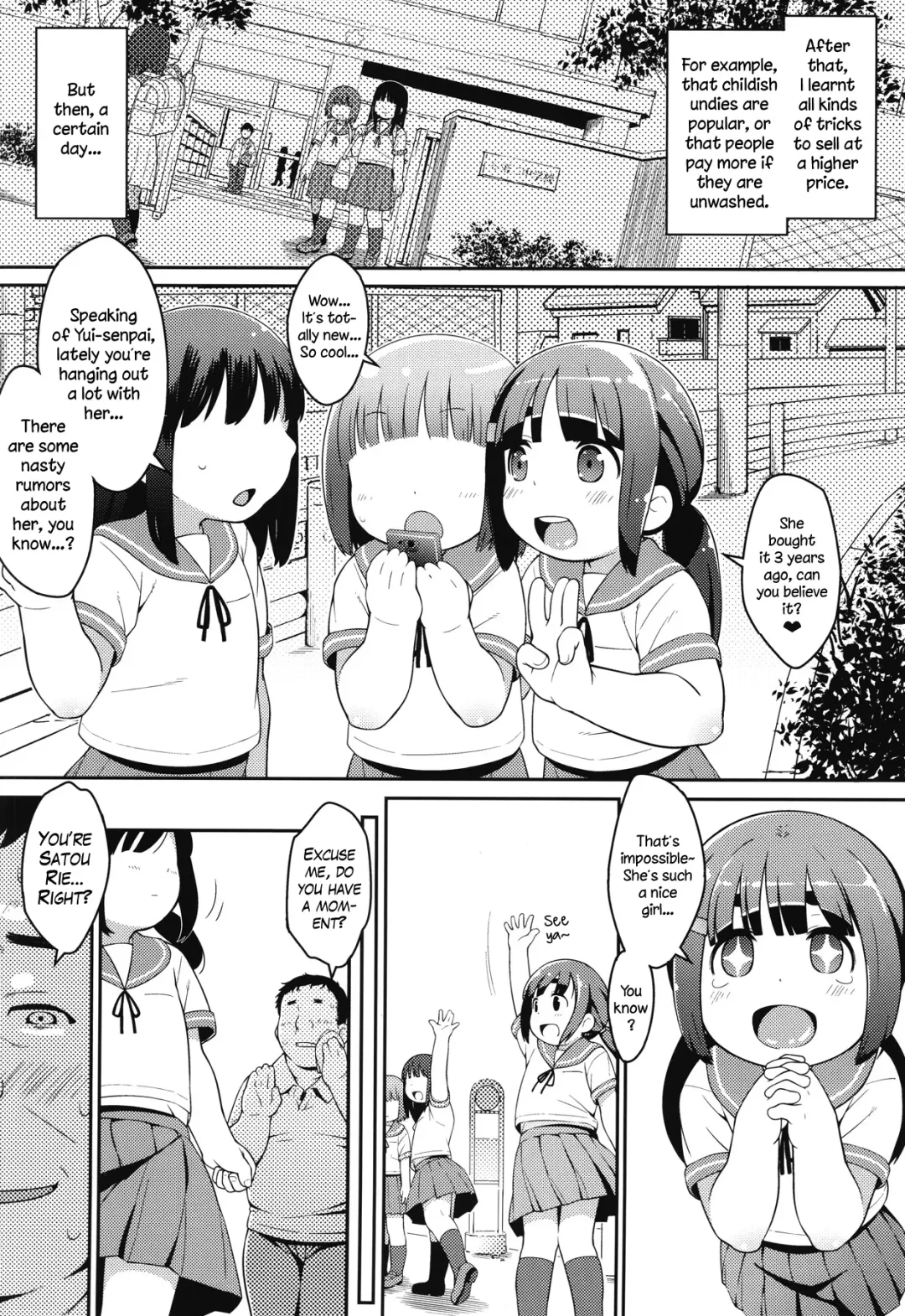 [Ujiie Moku] Warashibe*Anal -JC Anal Job- Fhentai - Page 3