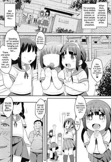 [Ujiie Moku] Warashibe*Anal -JC Anal Job- Fhentai - Page 3