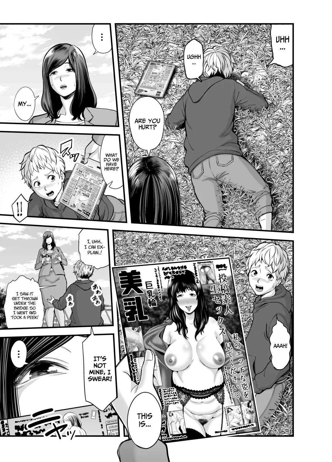 [Maccha Neji] Toshishita Chin Kui Obasan Fhentai - Page 12