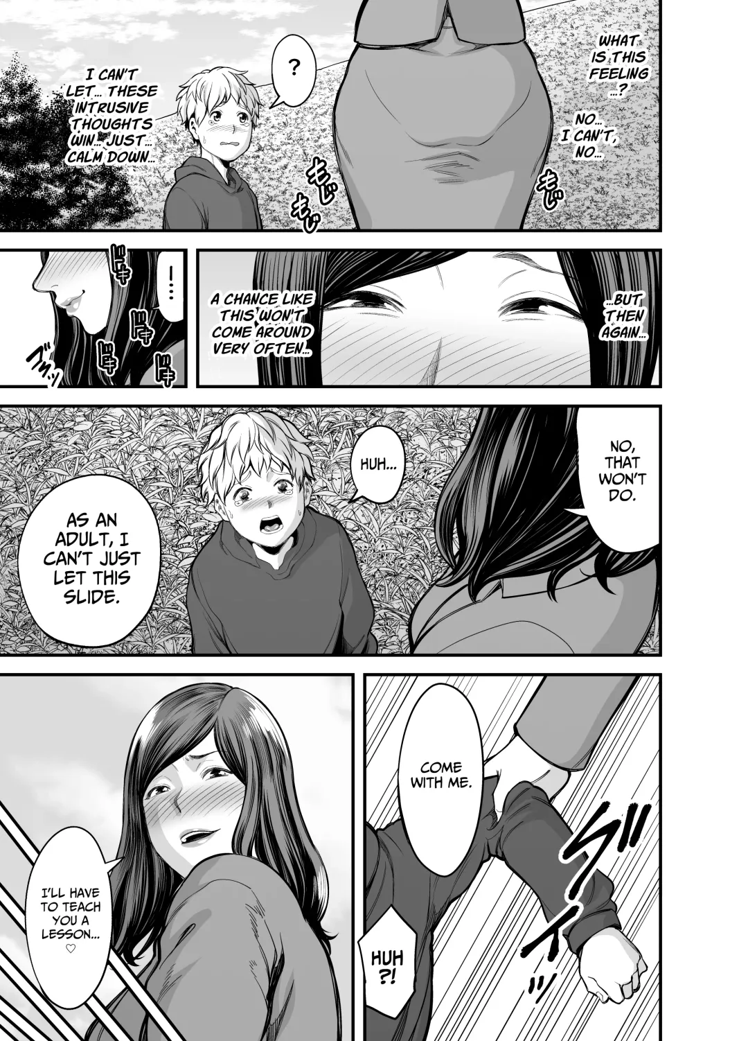 [Maccha Neji] Toshishita Chin Kui Obasan Fhentai - Page 14
