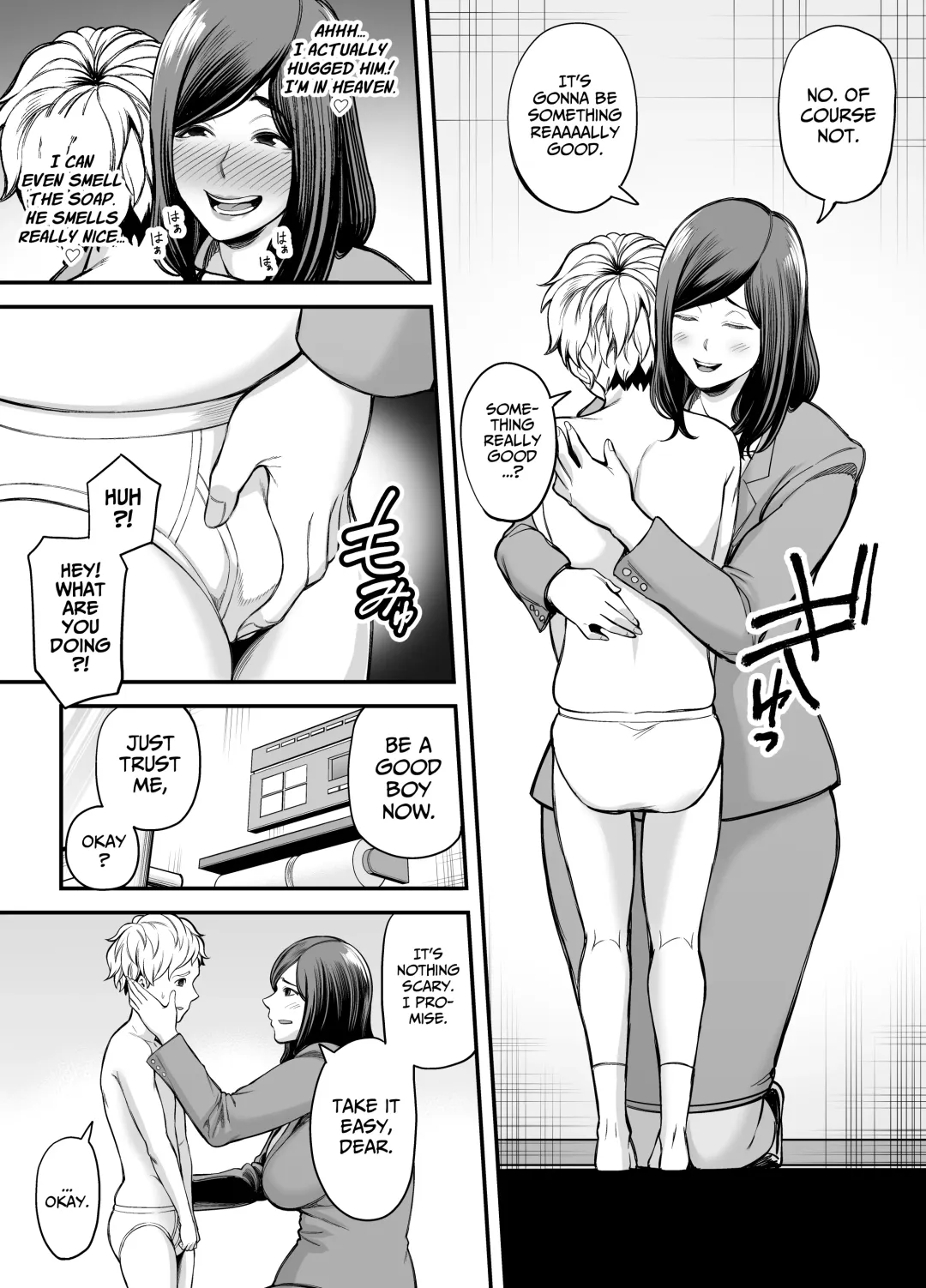 [Maccha Neji] Toshishita Chin Kui Obasan Fhentai - Page 16