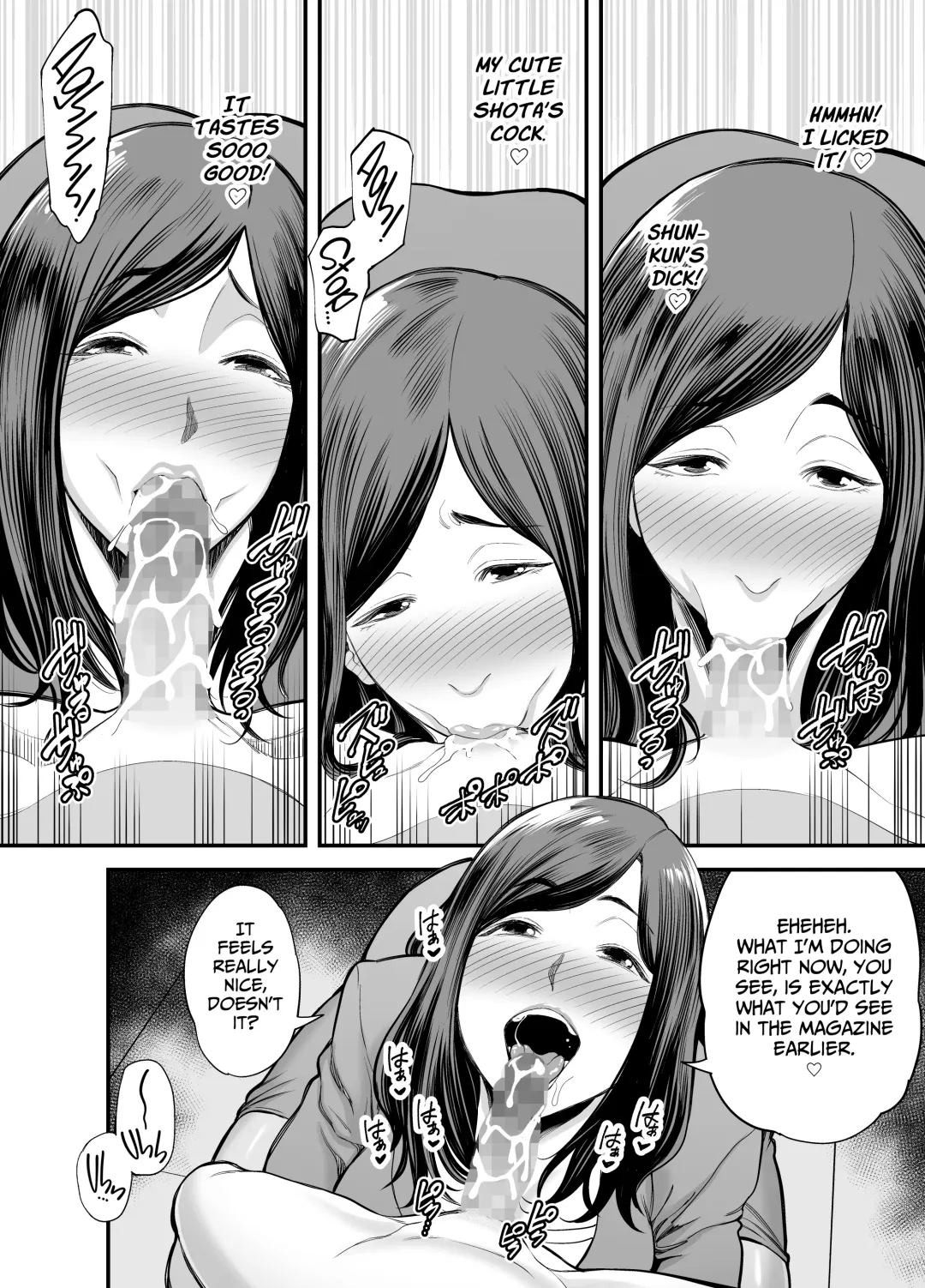 [Maccha Neji] Toshishita Chin Kui Obasan Fhentai - Page 23