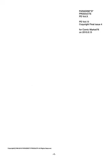 [Hjb - Paradise D] PD Vol.X Fhentai - Page 3