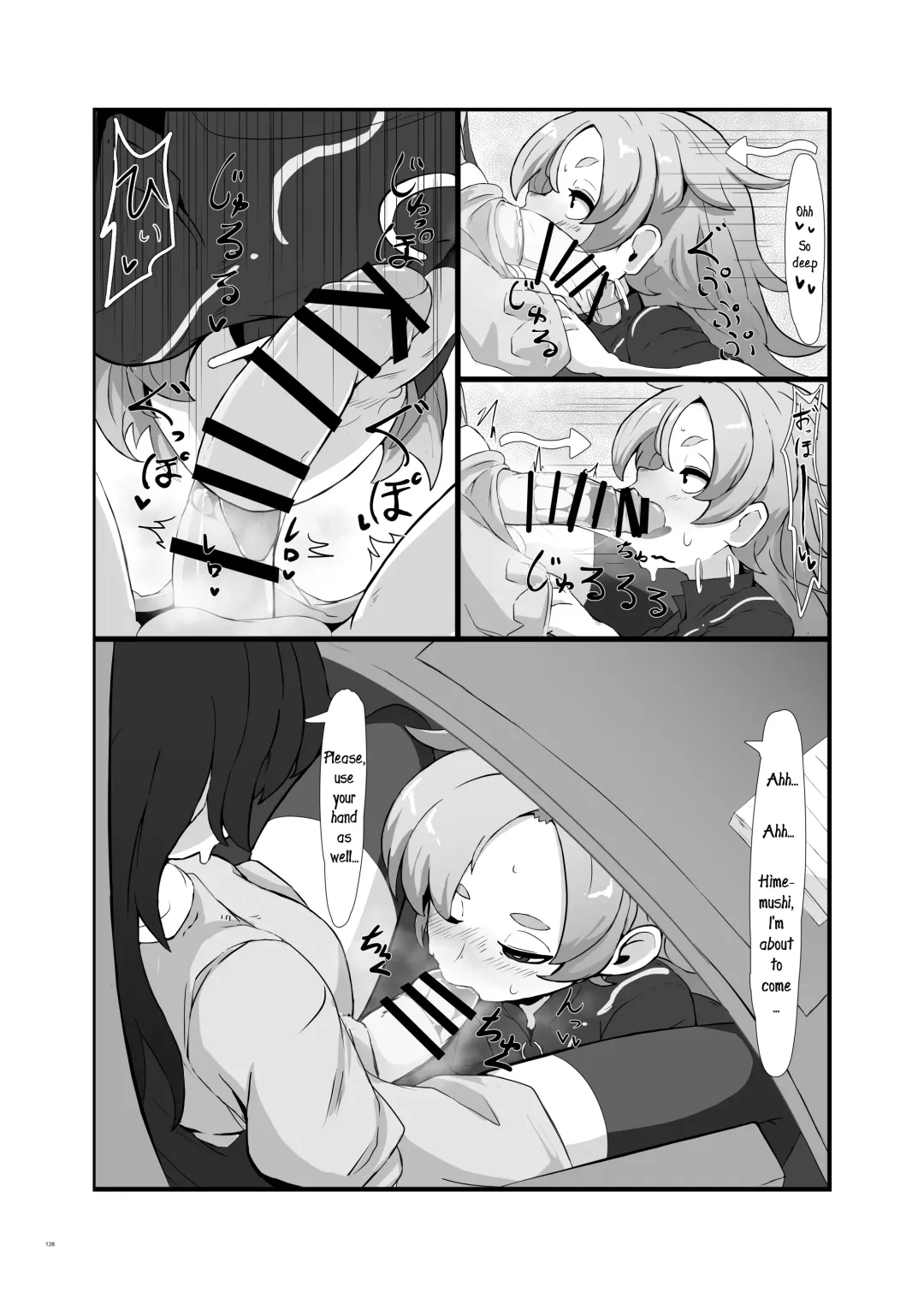 [Epic Donburi] No Title Fhentai - Page 8