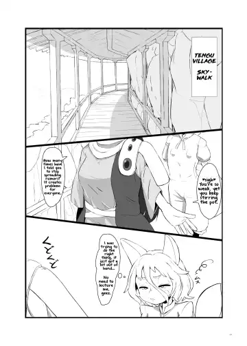 Read [Epic Donburi] No Title - Fhentai